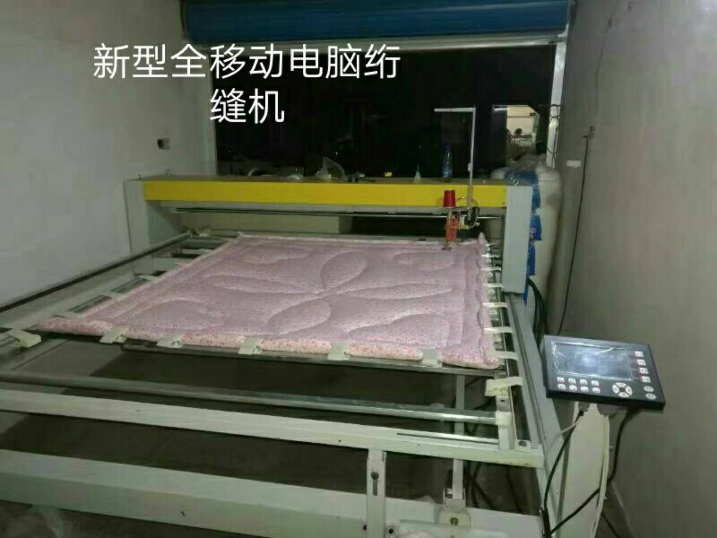 全移动电脑机